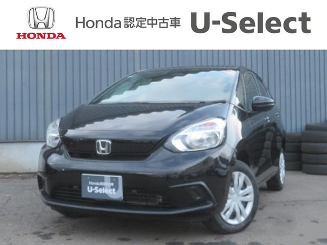 ۥ եå ١åۥ󥷥󥰡ҳʥӡХå