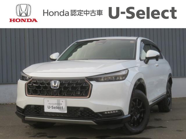 ۥ  塧ȣţ֣ڡ꡼ʥӡХå顡ߥ