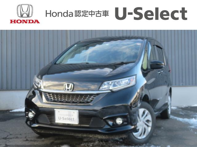 ۥ ե꡼ɡ ǡ꡼ʥӡХå顡ե륻ԣ