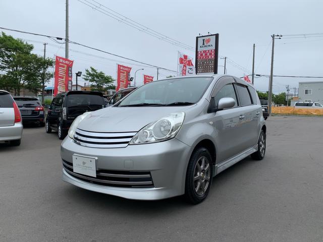 中古車 日産 ノート ライダー中古車販売実績 21 09 25 アイ ラブ クルマ 株式会社 ライン 中古車なら グーネット中古車 中古車 日産 ノート ライダー中古車販売実績 21 09 25 アイ ラブ クルマ 株式会社 ライン 中古車なら グーネット中古車