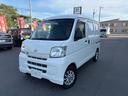 ダイハツ ハイゼットカーゴが入庫しました♪ 新車・中古車の販売、車検・整備・板金・塗装・洗車も行っています♪♪