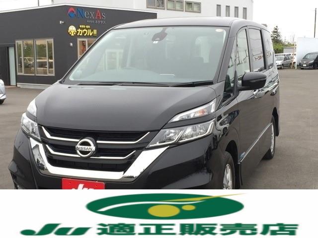 日産 セレナ その他 ハイウェイスター 4wd 中古車検索 くるまのニュース 日産 セレナ その他 ハイウェイスター 4wd 中古車検索 くるまのニュース