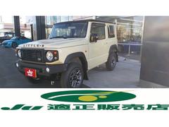 北海道 釧路市 中古車 価格 Com