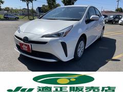 トヨタ プリウス 北海道の中古車一覧 価格 Com