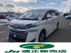 トヨタ 北海道釧路市の中古車一覧 価格 Com トヨタ 北海道釧路市の中古車一覧 価格 Com