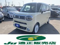 北海道釧路市の中古車一覧 価格 Com