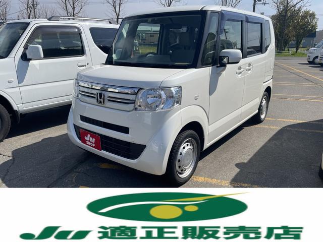 ホンダ Ｎ－ＢＯＸ＋ Ｇ・Ｌパッケージ　車いす仕様車