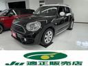 ＭＩＮＩ ＭＩＮＩ クーパーＤ　クロスオーバー　オール４ （車検...