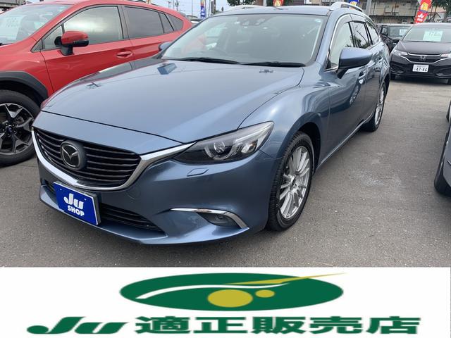 マツダ アテンザワゴン xdの中古車 グーネット中古車 マツダ アテンザワゴン xdの中古車 グーネット中古車