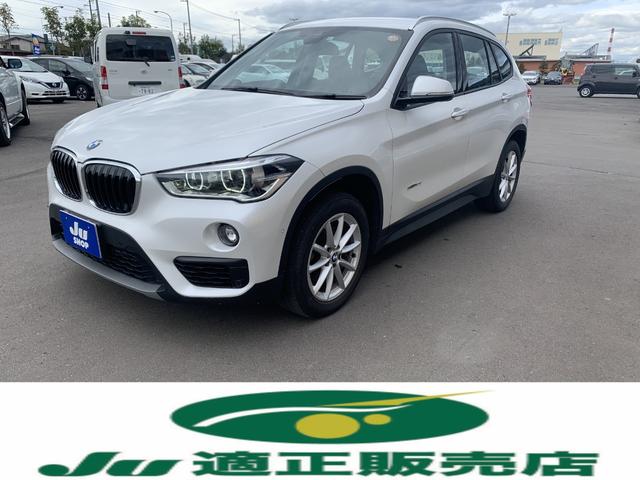 Ｘ１(BMW) ｘＤｒｉｖｅ　１８ｄ 中古車画像