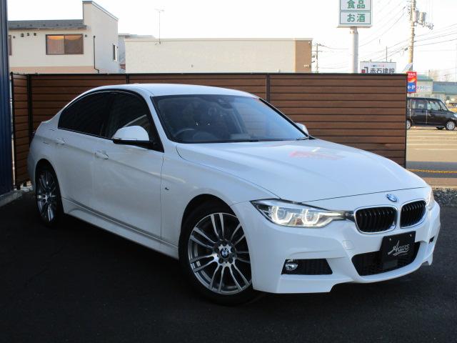 ３シリーズ(BMW) ３２０ｉ　ｘＤｒｉｖｅ　Ｍスポーツ　後期モデル　純正１９ＡＷ　アクティブクルーズコントロール　インテリジェンスセーフティー　デイライト　ナビ　バックモニター　スマートキー　ＬＥＤヘッドライト　４ＷＤモデル 中古車画像