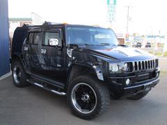 ハマー　ハマーＨ２　タイプＧ　三井物産正規ディーラー車　２２ＡＷ　６人乗り