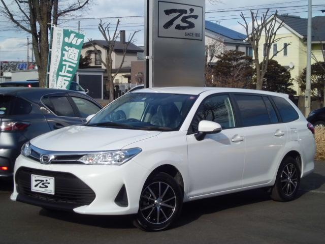 トヨタの中古車なら グーネット中古車 北海道釧路市の中古車情報 トヨタの中古車なら グーネット中古車 北海道釧路市の中古車情報
