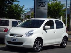 トヨタパッソの中古車を探すなら グーネット 北海道釧路市の中古車情報 トヨタパッソの中古車を探すなら グーネット 北海道釧路市の中古車情報