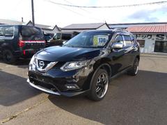 エクストレイル  純正ナビ テレビ アラウンドビューモニター LEDヘッドライト 社外アルミホイール クルーズコントロール アイドリングストップ エマージェンシーブレーキ レザーシート シートヒーター 中古車画像