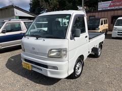 ハイゼットトラック スペシャル 4WD 軽トラック MT 中古車画像