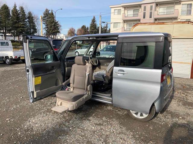 福祉車両！乗り降りをサポート♪ 衝突安全ボディ