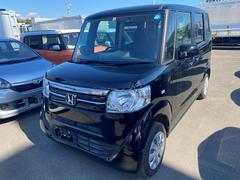 株式会社 安岡自動車工業の在庫 中古車なら グーネット中古車 株式会社 安岡自動車工業の在庫 中古車なら グーネット中古車