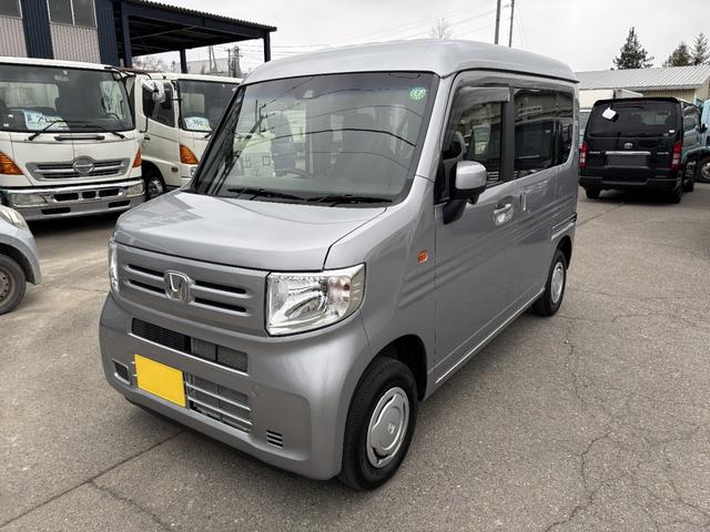 N-VAN(ホンダ)中古車の相場情報|中古車検索 - 価格.com N-VAN(ホンダ)中古車の相場情報|中古車検索 - 価格.com