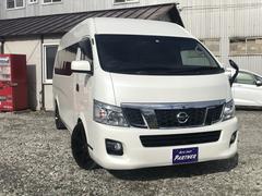グーネット キャラバン Nv350 4wd の中古車一覧 1 30件 グーネット キャラバン Nv350 4wd の中古車一覧 1 30件