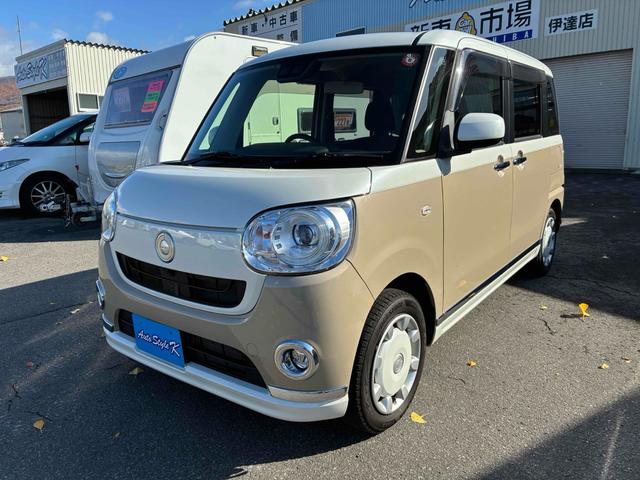 便利な電動スライドドア付☆乗り降りラクラク☆ 盗難防止システム　ＡＢＳ　ＥＳＣ　ＣＤ　ＵＳＢ　衝突安全ボディ　エアコン