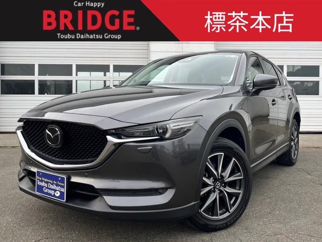 マツダ ＣＸ－５