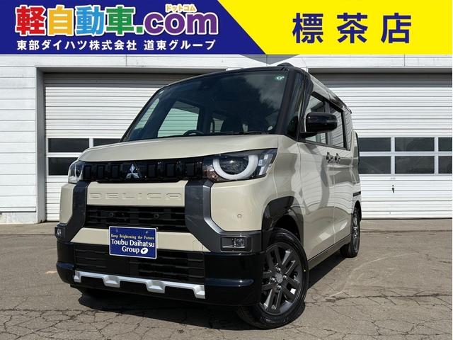 Ｔ　プレミアム　軽四　４ＷＤ　６６０ＣＣ　マイパイロット　ＬＥＤヘッドライト　ステアリングヒーター　リヤビューカメラ付きルームミラー　両側パワースライドドア　電動パーキングブレーキ