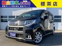 良質ディーゼル車在庫中＾＾ディーゼル車高価買取します 東部ダイハツグループ！随時約１００台のお車を展示中！