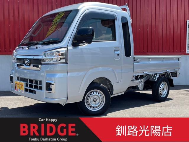 ジャンボエクストラ　軽四　４ＷＤ　６６０ＣＣ　オートマ　スマートアシストＩＩＩ　ＬＥＤヘッドライト　ＬＥＤフォグランプ　バックソナー　ストロング防錆塗装　ＣＤチューナー　作業灯