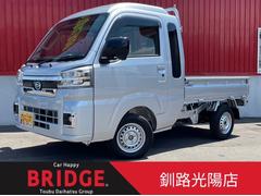 ダイハツ　ハイゼットトラック　ジャンボエクストラ　軽四　４ＷＤ　６６０ＣＣ