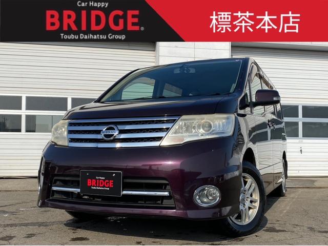 ハイウェイスター　Ｖエアロセレクション　４ＷＤ！ワンオーナー！純正エンジンスターター！ナビゲーション！テレビ！バックカメラ！両側パワースライド三列シート！ＨＩＤ！寒冷地仕様！盗難防止システム！