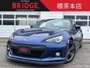 スバル ＢＲＺ Ｓ　６速マニュアル！ＥＴＣ！ＴＶ！ナビゲーション...