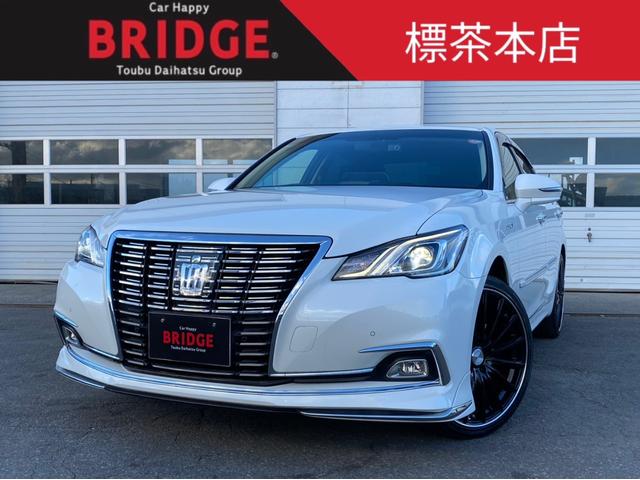 TOYOTA CROWN HYBRID ROYAL SALOON FOUR