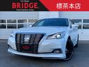 TOYOTA CROWN HYBRID
