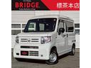 良質ディーゼル車在庫中^^ディーゼル車高価買取します 東部ダイハツグループ!随時約100台のお車を展示中!