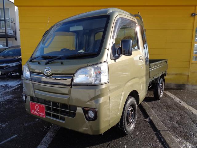 ハイゼットトラック(ダイハツ) ジャンボ　修復歴無し　４ＷＤ　ワンオーナー　ＡＴ　ＥＴＣ　ＡＣ 中古車画像