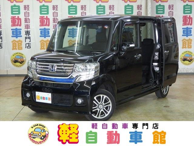 ホンダ ｎ ｂｏｘカスタムｇ ａパッケージ ナビ ｔｖ ａｂｓ ４ｗｄ アイドリングｓｔｏｐ スマートキーの中古車 車体価格58 8万円 14 平成26 年式 走行13 6万キロ 車体色ブラック 北海道北見市小泉４９８ １ 株 軽自動車館 北見店の在庫 グーネット中古車