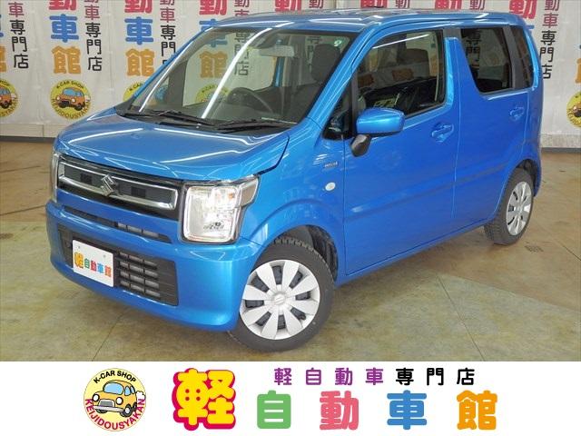 スズキ ワゴンr ハイブリッドfx abs メモリーナビ 4wd 衝突軽減ブレーキの中古車 グーネット中古車 スズキ ワゴンr ハイブリッドfx abs メモリーナビ 4wd 衝突軽減ブレーキの中古車 グーネット中古車