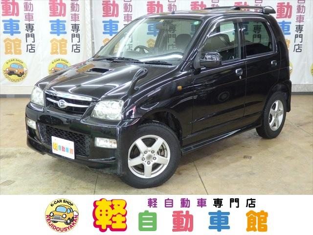 ダイハツ テリオスキッドカスタムl ターボ 4wdの中古車 車体価格69 8万円 08 平成 年式 走行5 7万キロ 車体色ブラック 北海道北見市小泉498 1 株 軽自動車館 北見店の在庫 グーネット中古車 ダイハツ テリオスキッドカスタムl ターボ 4wdの中古車 車体価格69 8万円 08 平成 年式 走行5 7万キロ 車体色ブラック 北海道北見市小泉498 1 株 軽自動車館 北見店の在庫 グーネット中古車