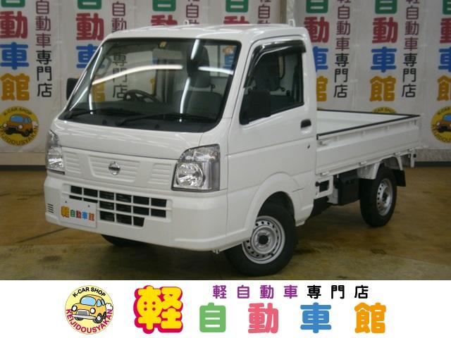 日産 ＮＴ１００クリッパートラック