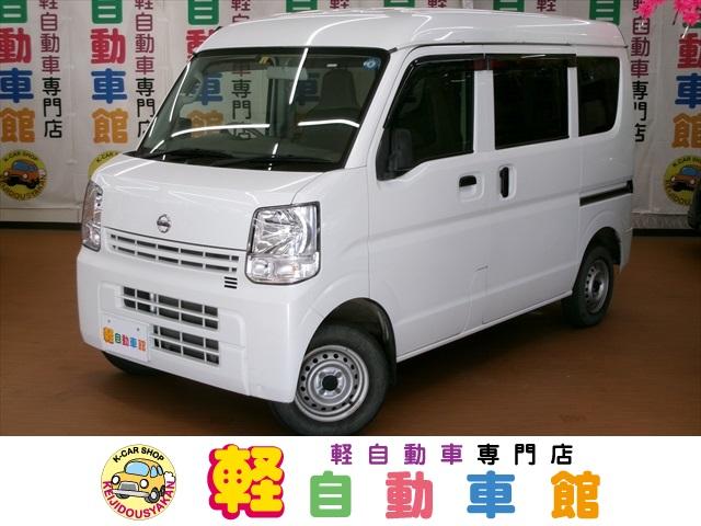 ＮＶ１００クリッパーバン ＤＸ　４ＷＤ　ＡＢＳ