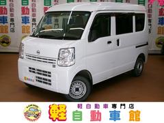 日産　ＮＶ１００クリッパーバン　ＤＸ　４ＷＤ　ＡＢＳ