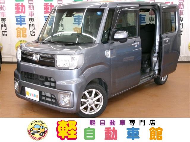 ウェイク(ダイハツ) Ｌ　ＳＡＩＩ　４ＷＤ　ＡＢＳ　衝突軽減ブレーキ　両側パワースライドドア　アイドリングストップ 中古車画像