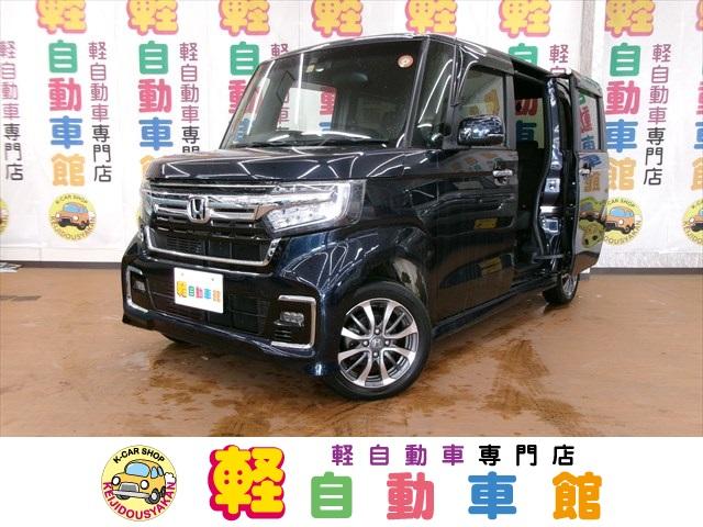 ホンダ Ｎ－ＢＯＸカスタム Ｌ　４ＷＤ　衝突軽減ブレーキ　片側パワースライドドア　アイドリングストップ　スマートキー