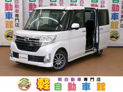 ダイハツ　タント　カスタムＸ　ＳＡ　４ＷＤ　ＡＢＳ