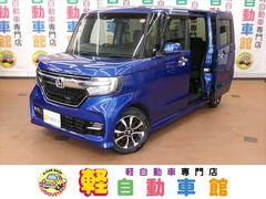 ホンダ　Ｎ−ＢＯＸカスタム　Ｇ　Ｌホンダセンシング　フルセグＴＶ　メモリーナビ