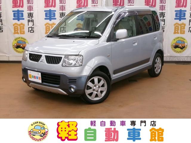 リミテッドエディションＶＴ　キーレス　ターボ　シートヒーター　ＡＢＳ　Ｗエアバッグ　４ＷＤ