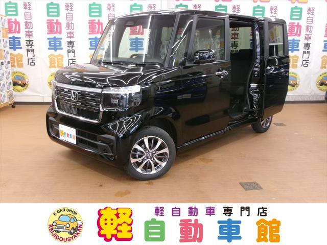 ４ＷＤ　エアコン　パワステ　パワーウインドウ　運転席エアバック　助手席エアバック　サイドエアバッグカーテンエアバック　届出済未使用車　衝突軽減ブレーキ　誤発進抑制装置　横滑り防止装置　４ＷＤ