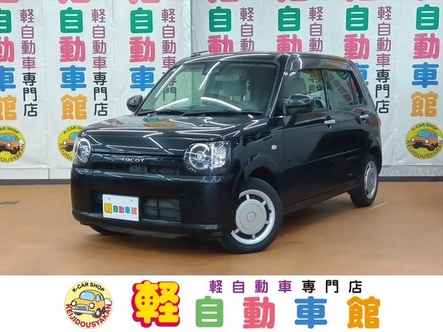 ミラトコット(ダイハツ) X SAIII 4WD 衝突軽減ブレーキ Bluetooth バックカメラ 純正ナビ・TV アイドリングストップ 誤発進抑制装置 横滑り防止装置 ABS ドアミラーヒーター スマートキー LEDヘッドライト 中古車画像