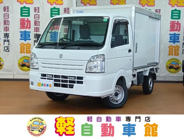 キャリイトラック 保冷車　４ＷＤ　ドライブレコーダー　キーレス　禁煙車　エアコン　パワステ　パワーウインドウ　運転席エアバック　助手席エアバック（1枚目）